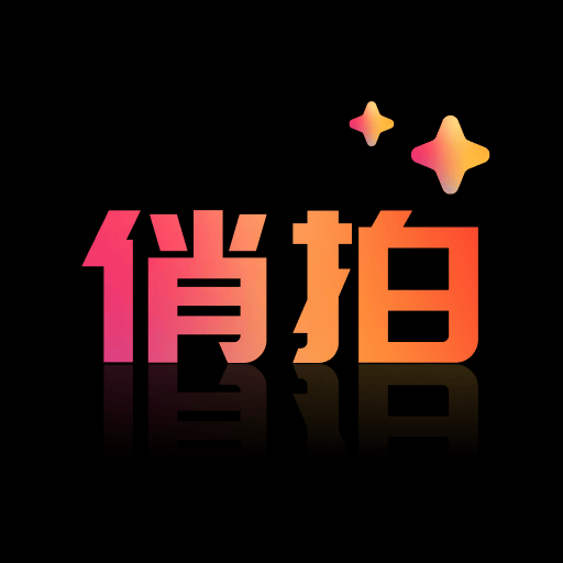 俏拍 Logo